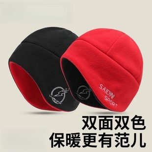 男士滑雪帽子冬季保暖东北雪山面罩抓绒加厚护耳骑行防风跑步红色