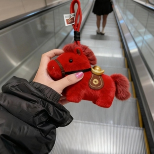 红色小马挂件包挂件马年新年装饰挂件吉祥物小挂件钥匙扣好运挂件