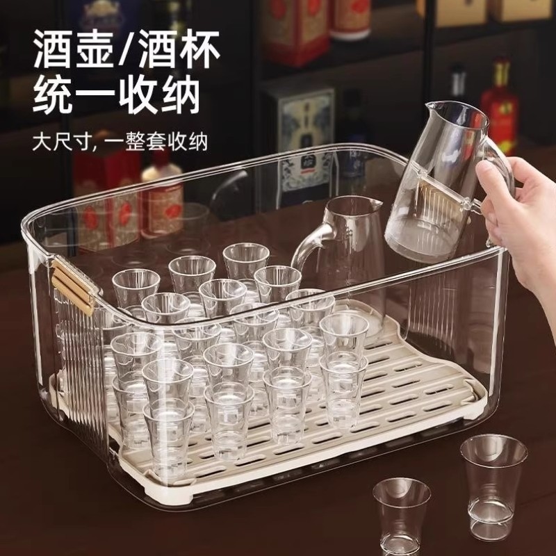白酒杯防尘收纳盒沥水杯架玻璃杯子置物架桌面神器餐边柜杯架子