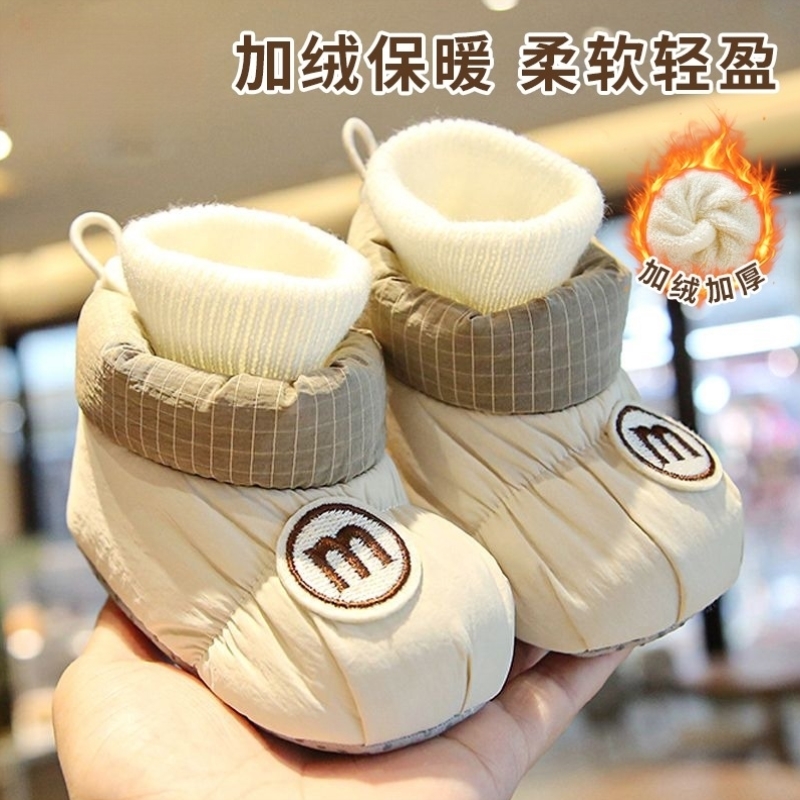 婴儿鞋子冬季加绒婴幼儿0到6个月12地板袜秋冬款宝宝过年防掉鞋袜
