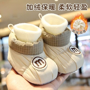 婴儿鞋子冬季加绒婴幼儿0到6个月12地板袜秋冬款宝宝过年防掉鞋袜
