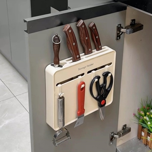 【厨房好物】刀架置物架壁挂式刀具整体橱柜门内侧免打孔菜刀收纳