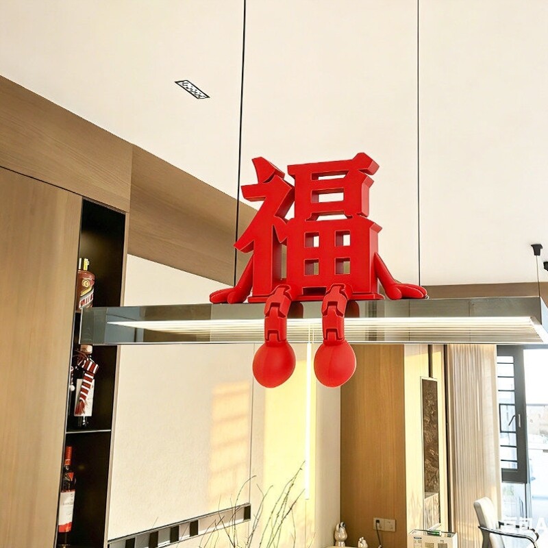 立体福字摆件新年装饰吊灯装饰玩偶智能门锁门把手马年氛围感布置