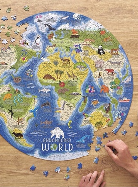 Ridley咖啡爱好者500片1000片拼图成人高难度减压益智高级治愈系