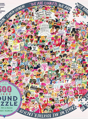 美国eeBoo女权成人拼图休闲减压儿童益智玩具新年礼物500片