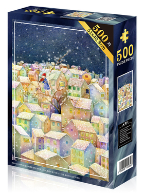 puzzlego孔雀工作室快乐雪人300片雪中曲500片益智成人减压拼图