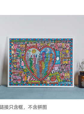 300片500片1000块1500片2000片简约实木相框拼图框架裱框定制