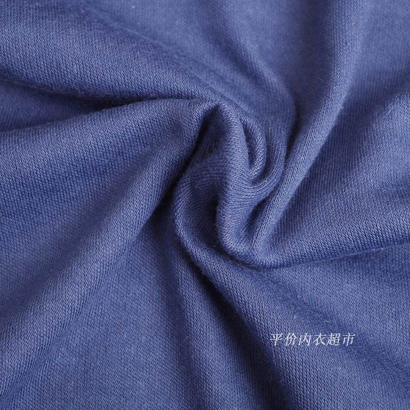 Sous-vêtement thermo Moyen-âge mouvement en coton - Ref 751543 Image 3