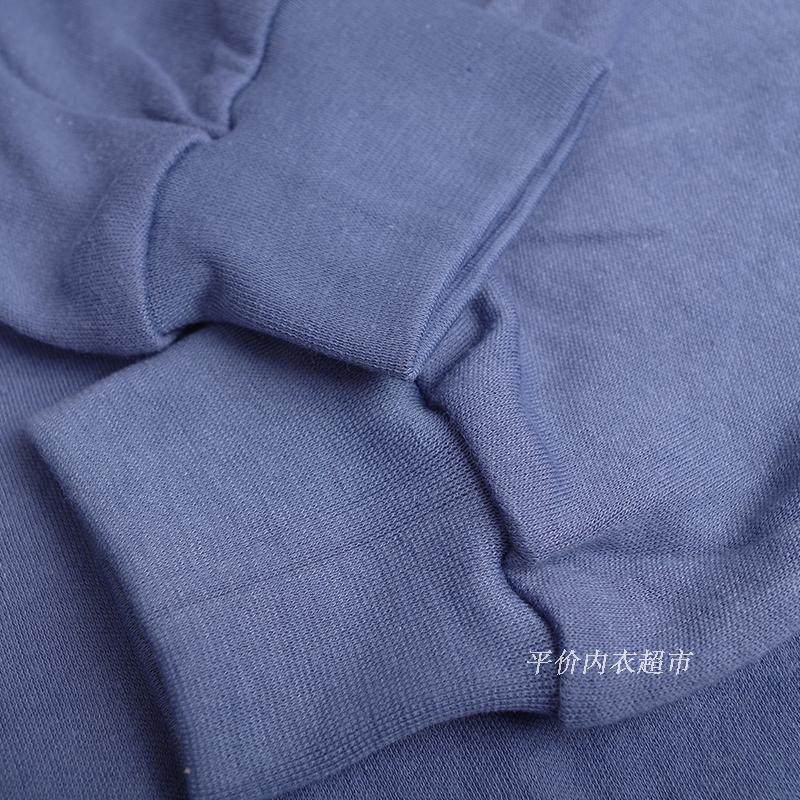 Sous-vêtement thermo Moyen-âge mouvement en coton - Ref 751543 Image 4