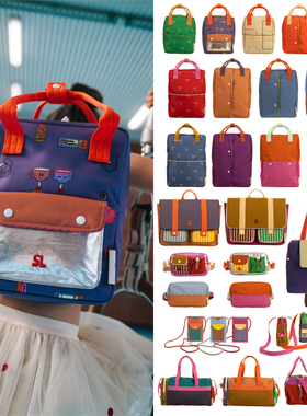 24AW新款荷兰sticky lemon儿童背包双肩旅行大容量轻便防水撞色