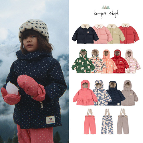 26AW儿童保暖防风雪服滑雪裤