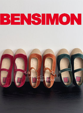 Bensimon成人女鞋丝绒加绒硫化鞋