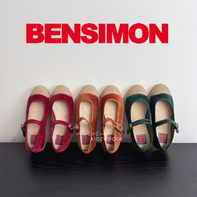 Bensimon成人女鞋丝绒加绒硫化鞋