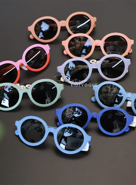 26SS新款现货比利时KOMONO儿童太阳镜墨镜护眼沙滩UV400偏光3-5岁