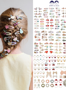 26SS新款现货英国MIMI LULA儿童发饰可爱小众甜美百搭发夹发圈