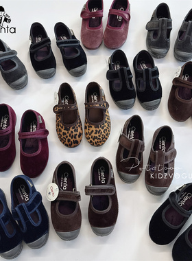 现货西班牙Cienta儿童复古奶奶鞋单鞋亲子丝绒玛丽珍男女t字豹纹