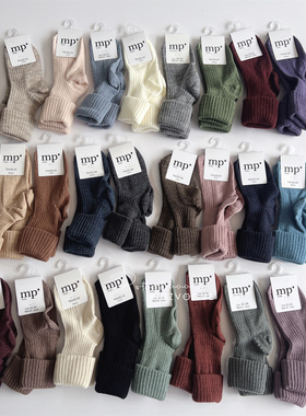 25AW补货丹麦MP Denmark儿童袜子条纹短袜四季袜羊毛纯色亲子