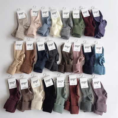 丹麦MP儿童袜子羊毛袜