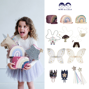 LULA儿童配饰包包生日蝴蝶翅膀节日饰品女 24AW现货英国MIMI