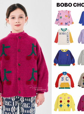5Z 24AW 秋冬bobo choses儿童毛衣开衫卫衣T恤男女宝宝休闲