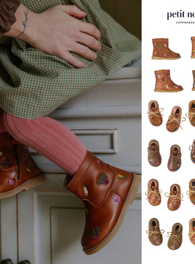 7Z 25AW现货丹麦Petit Nord PN儿童刺绣短靴可爱加绒手工冬靴