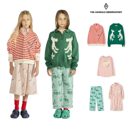 25AW新款西班牙TAO儿童针织开衫长袖T恤印花长裤连衣裙可爱外套