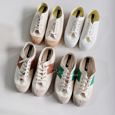 Novesta成人经典帆布鞋硫化鞋