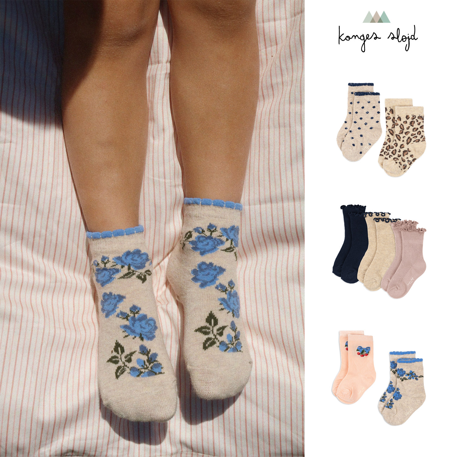 26SS新款丹麦Konges Slojd KS儿童袜子织花花边短袜套装可爱舒适,童装/婴儿装/亲子装,儿童袜子(0-16岁),淘宝优惠券,粉丝福利购,淘宝优惠卷