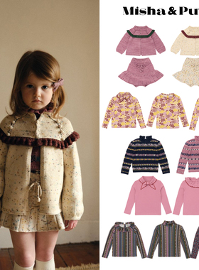 25WI现货 Misha Puff MP儿童针织衫毛衣半裙复古印花高领纯棉打底
