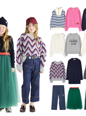 西班牙TAO 25FW秋冬新款儿童字母卫衣毛衣加绒加厚牛仔裤半裙网纱