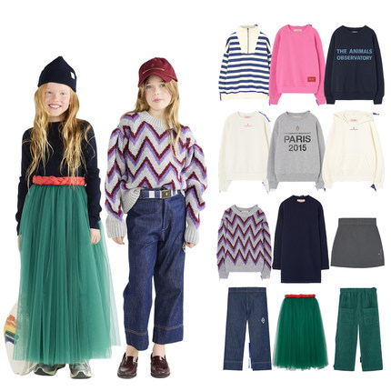 西班牙TAO 25FW秋冬新款儿童字母卫衣毛衣加绒加厚牛仔裤半裙网纱