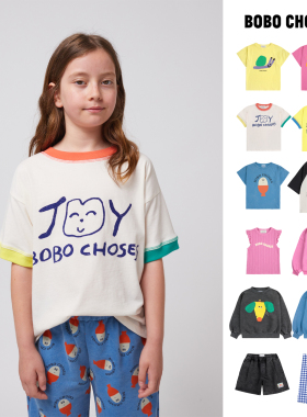5Z 25SS西班牙BOBO CHOSES儿童T恤长袖短袖短裤宽松印花可爱男女
