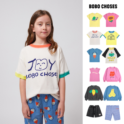 西班牙BOBOCHOSES儿童T恤