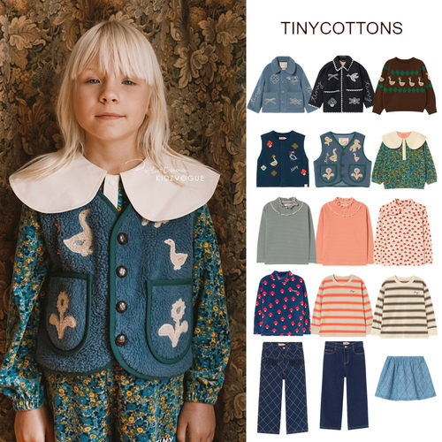 西班牙TinyCottons儿童秋冬外套