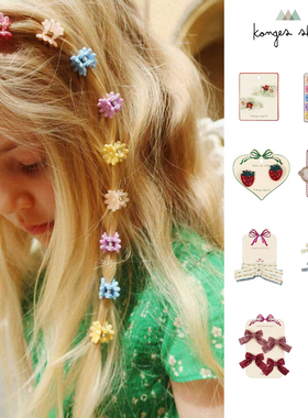 26SS新款丹麦Konges Slojd KS儿童发饰发夹发箍串珠可爱草莓兔子