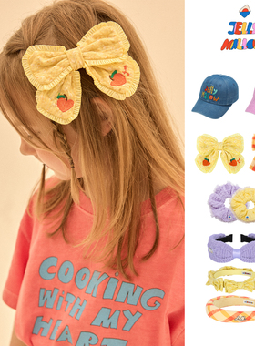26SS新款Jelly Mallow JM儿童发饰发夹发箍鸭舌帽可爱童趣男女