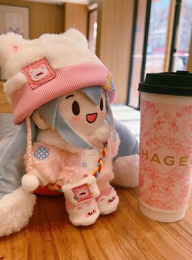 日本 初音未来fufu棉花娃娃miku周边可爱玩偶公仔女生生日礼物