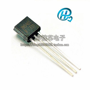 三极管 小功率晶体管 50只 PNP 150V 0.3A 2N5401
