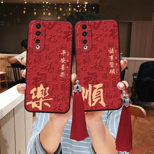适用荣耀立体浮雕平安皆顺手机壳