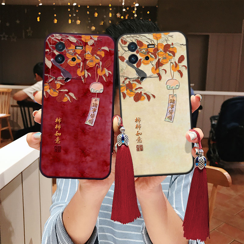 适用iqoo立体浮雕柿柿如意手机壳