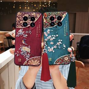 适用华为mate80立体浮雕mate70手机壳pro国风mate60花鸟mate50玉兰mate30喜鹊magic8文艺文创x60+全包40软20x