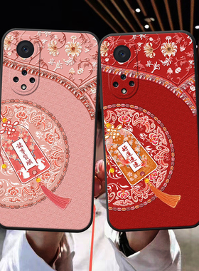 适用华为nova15立体浮雕nova14手机壳pro国风nova13寓意12硅胶11妈妈nova10防摔nova9老人hi软80畅享70z60x