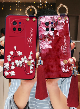 适用vivo立体浮雕x100国风pro玉兰x90s手机壳x80简约x70花朵x60新年x27简约x21支架+腕带x50红色x23喜庆xnote