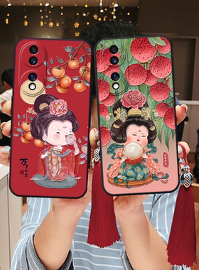 适用荣耀500立体400浮雕300贵妃pro大气200手机壳gt荔枝x70i包边80国风100柿子90可爱play9t寓意60畅玩magic8
