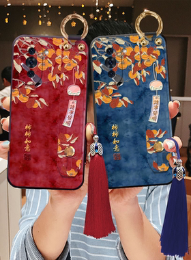 适用华为nova15浮雕nova14立体ultra手机壳pro如意nova13柿柿12挂绳11腕带nova9背带80妈妈hi畅享70z喜庆60软