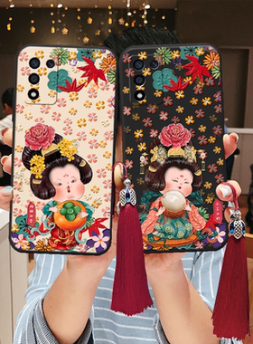 适用oppo立体浮雕a6贵妃pro柿柿a5手机壳a58高级感k13大气k12plus妈妈k11吉祥a93国风32软72中式a97防摔a56新