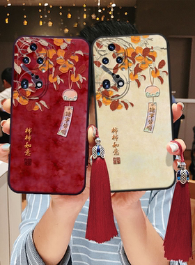 适用华为立体pura80浮雕p70柿柿pro如意p60手机壳p50转运妈妈老年70X寓意畅享60z国风hi硅胶30plus大气古风软