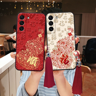 适用三星s25浮雕s24立体s23福字ultra葫芦s22手机壳a54软壳 气质note20妈妈a36国风a53吉祥a56防摔21fe高级感