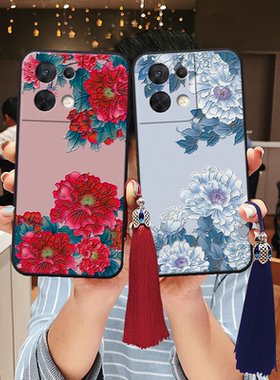 适用oppo立体浮雕reno14牡丹reno13手机壳reno12质感pro花朵reno11包边10国风9妈妈+礼物findx8s+女7老年喜庆