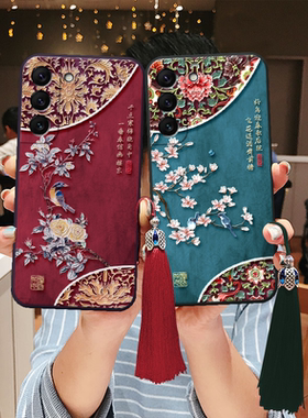 适用三星s25立体浮雕s24手机壳s23国风ultra花鸟a54妈妈喜鹊note20硅胶s22老人note10+防摔s21fe文艺a55古风